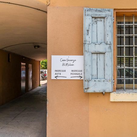 Апартаменты Modena Al Mulein - 2 Passi Dal Centro Con Parcheggio Экстерьер фото